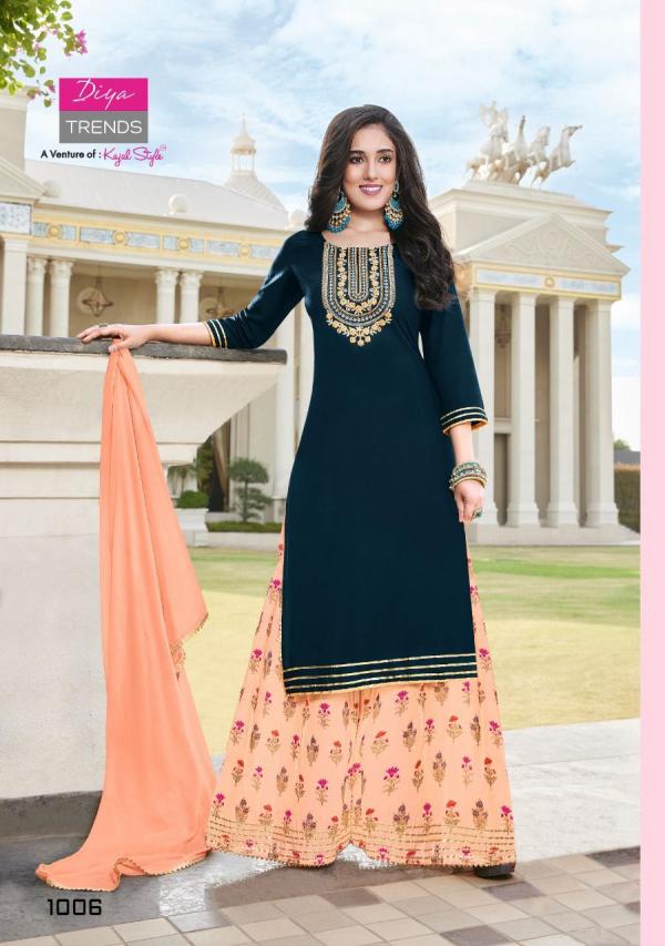 Diya Swag 1 Festive Wear Kurti With Sharara Edition